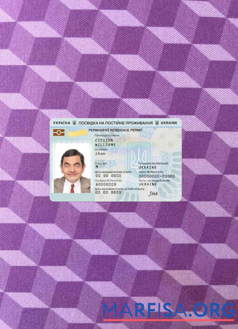 Downloadable Ukraine residence permit photolook FRONT template